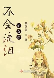 我想共菩萨买什么菩萨好