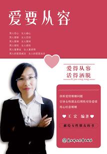 金刚经泰文唱诵版