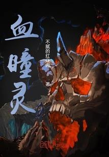藏地寺庙卧室图片高清