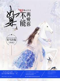花艺的修行