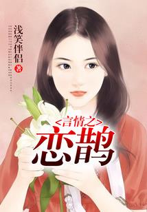 佛家村琉璃棺材出自哪里