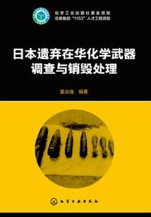 地藏古天乐泰