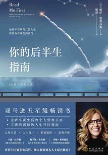 怎么打坐长功夫