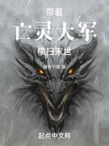 佛法术和邪法术哪个厉害