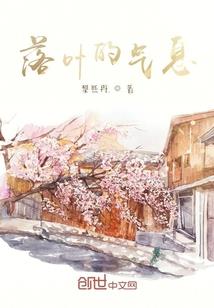 集王金刚经杨承和