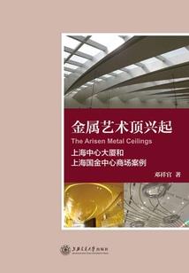佛法这么好