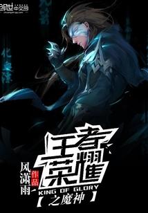 念大悲咒出现各种不顺