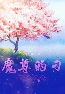铁观音茶树的来源