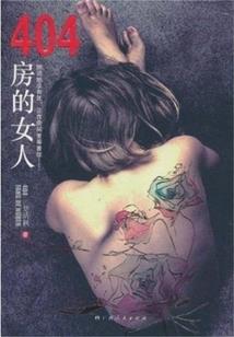 抽血后可以去寺庙吗贴吧