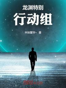 奶奶手拿念佛机好吗