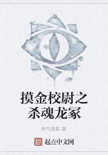 学佛躲过生命大劫