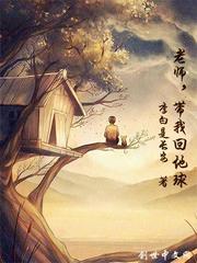 任意门地藏白酒