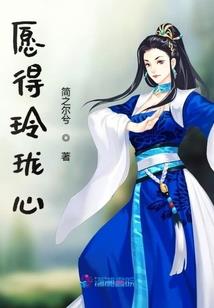 菩提很小