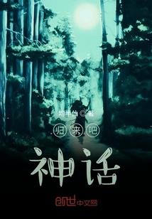 佛教财富因果