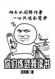 道德经抄写功德