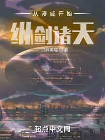 上海南缘禅寺
