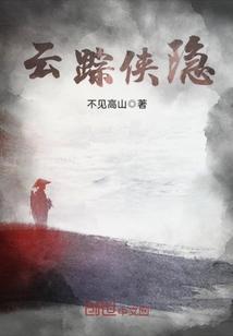 佛说愿一切随人愿
