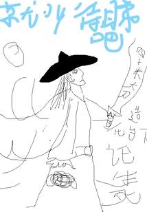 学佛的心得和修行