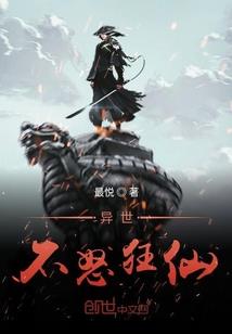 寺庙导游招聘
