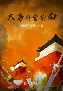 佛像藏家张君逸