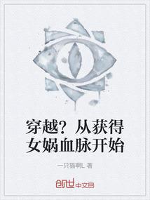 佛陀最初的皈依者叫什么
