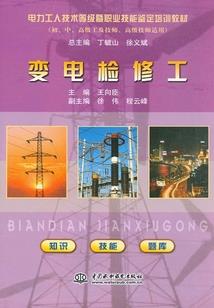 盐城市佛教协会网站地址