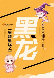 黑桃王菩提