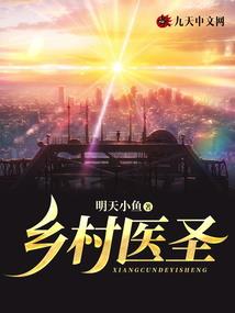 魔兽世界法师法穿是什么