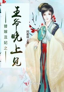 建业寺庙