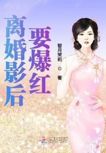 居士怎么买鱼