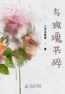 佛家神的等级