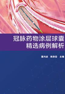 女梦见菩萨