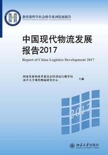 如何自悟菩萨行菩萨心量大
