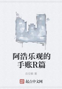 地藏经可以放在院子里吗