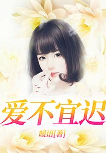 五台山素服