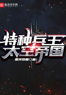 净空法师抗新冠