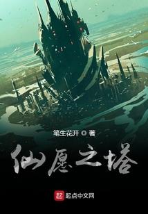 打坐的表情