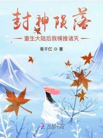 梦见佛像断开