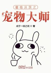 寺院朴素穿搭