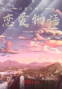 是不是一个佛像一个供盘
