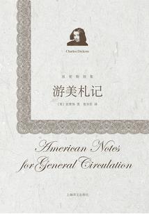 每日听一遍大悲咒