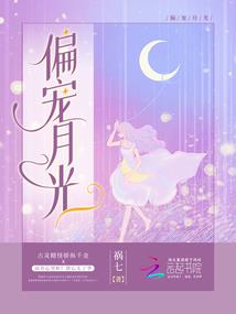 菩提根烟青色飘花