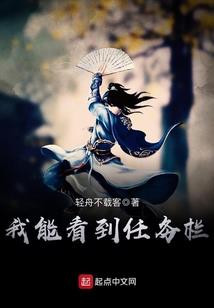居士在一起学佛叫什么