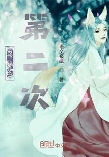 大悲咒普通话女声背诵