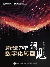 古书正版金刚经
