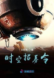 怀旧服输出手法法师武器