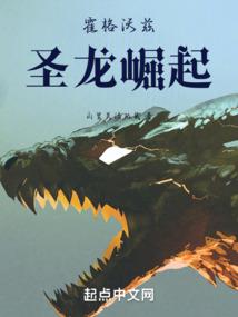 普通话朗诵大悲咒.