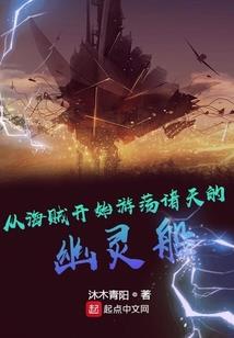 沈阳女尼出家