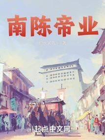 白话佛法共修的道场