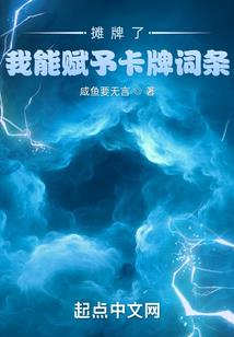 佛塔供灯的功德
